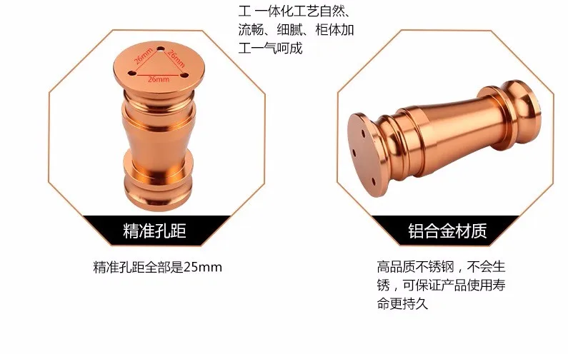 4 шт./лот H: 8 см корпус из алюминиевого сплава ноги регулируемые ванная комната Кабинет ноги