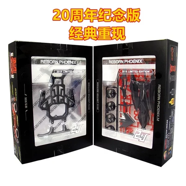 

1 Set Mini 4wd car model