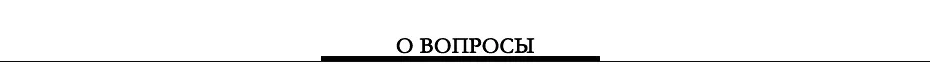 fqa