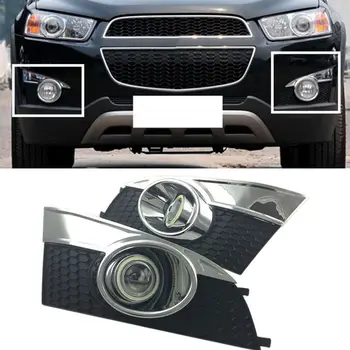 

For Chevrolet Captiva 2011-2015 2 PCS Front Fog Lamp Grille + Angel Eyes + Lens