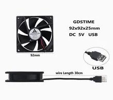 1 Piece Gdstime 92mm x 25mm 9225 USB Connector DC 5V 9cm Brushless Motor Cooler Computer Case Cooling Fan 92*92*25mm 90mm 1 Piece Gdstime 92mm x 25mm 9225 USB Connector DC 5V 9cm Brushless Motor Cooler Computer Case Cooling Fan 92*92*25mm 90mm