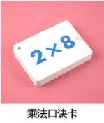 QQ20180727215443