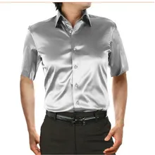 Серебристая шелковая короткая рубашка атласная гладкая Мужская Однотонная рубашка-смокинг деловая сорочка Повседневная облегающая блестящая Свадебная короткая рубашка