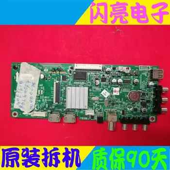 

Main Board Power Board Circuit Logic Board Constant Current Board 40E361S motherboard 5800-A9R050-0P30 screen RDL400FY QD0-205