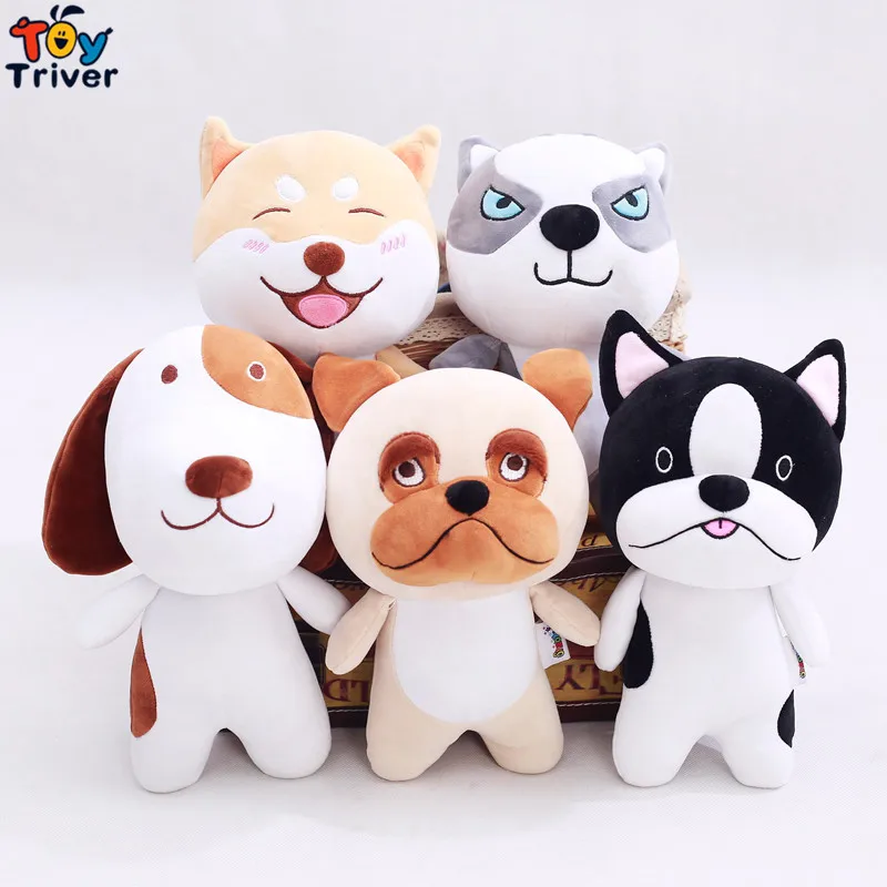 

26cm Plush Japan Shiba Inu Husky Bulldog Dog Toy Stuffed Dogs Puppy Doll Baby Kids Birthday Christmas Gift Shop Decor Triver