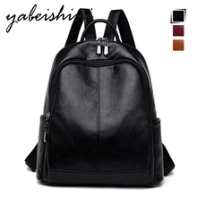 Women Leather Backpacks Vintage Female Shoulder Bag Sac a Dos Travel Ladies Backpack Mochilas School Bags For Girls Preppy Women Leather Backpacks Vintage Female Shoulder Bag Sac a Dos Travel Ladies Backpack Mochilas School Bags For Girls Preppy
