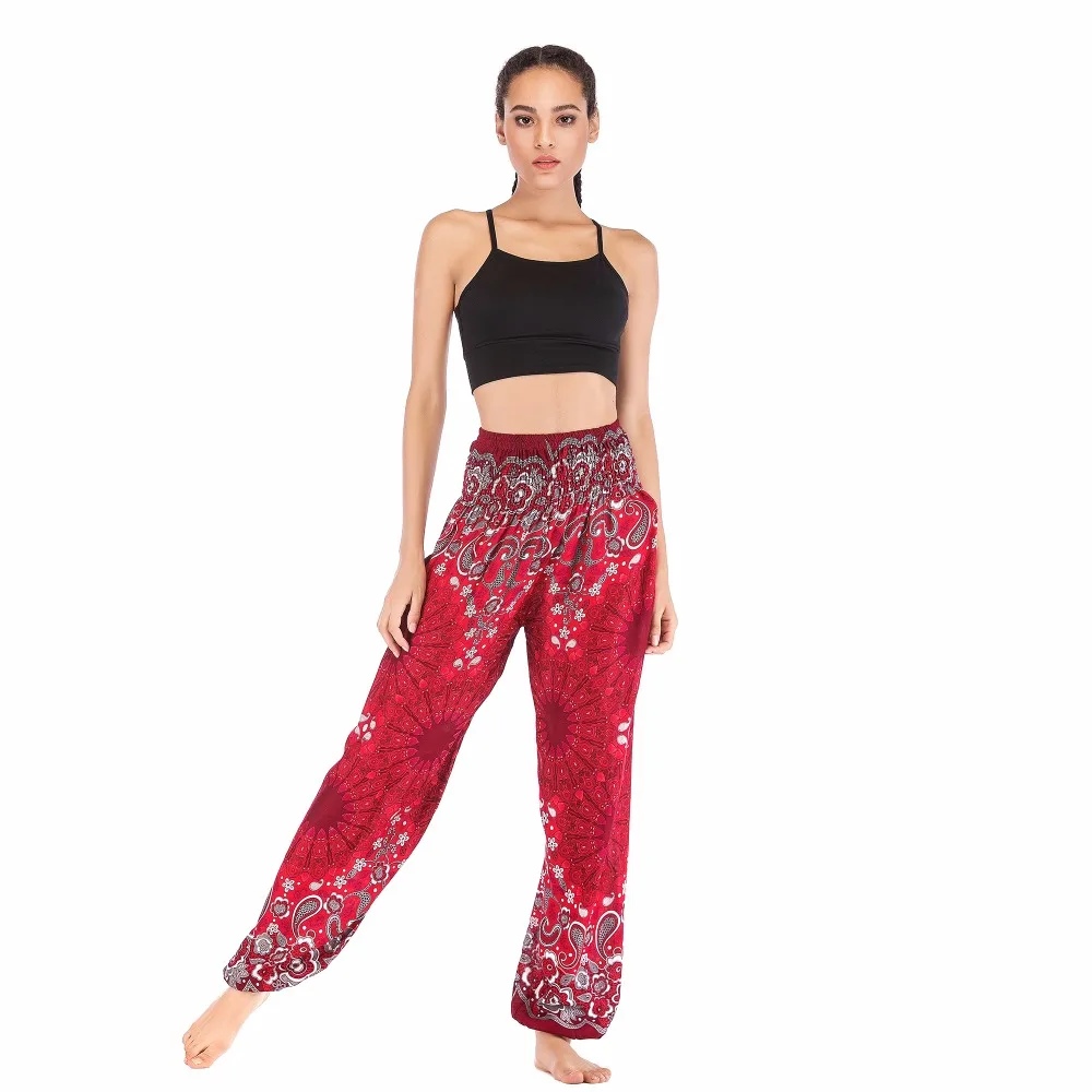 Sunflower Harem Pant SFP006 (2)