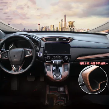 

Imitation Wooden Instrument Panel Air Outlet Door Mouldings Window Switch Frame For Honda CRV 2017 AA104