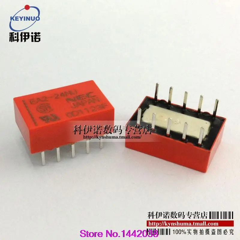 

Free shipping 50pcs / lot  Relay EA2-24 EA2-24NU two open two closed 10 feet 1A 24VDC