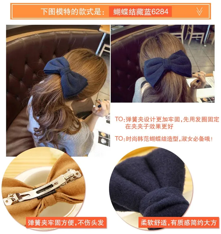 Корейская мода для женщин и девочек, эластичные резинки для волос, галстуки, головные уборы, кольцо, веревка, аксессуары для женщин, резинки для волос, украшения