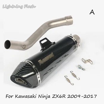 

For Kawasaki Ninja ZX6R Slip On 2009-2017 51mm Motorcycle Exhaust Tailp Pipe + Middle Link Pipe Stainless Steel + Carbon Fiber