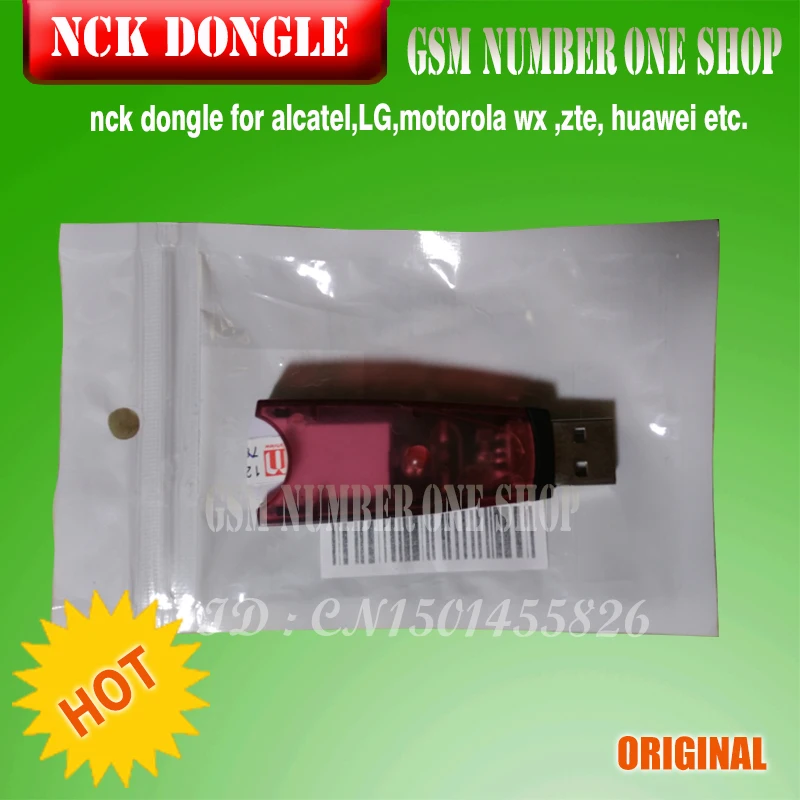 NCK DONGLE-GSMJUSTONCCT-B1 