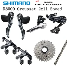 Новая SHIMANO R8000 указано ULTEGRA R8000 переключатели дорожный 11-25 12-25 11-28 11-30x11-32 M 11-34T