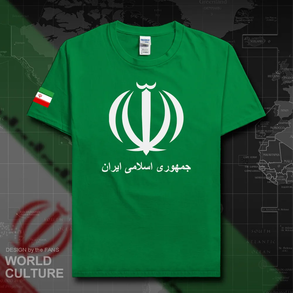 HNAT_Iran20_T01irishgreen