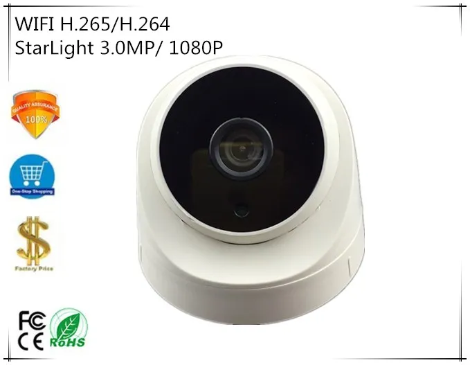WIFI Беспроводная IP купольная камера StarLight Sony IMX291 + 3516C ночное видение H.265/H.264 3.0MP 1080P