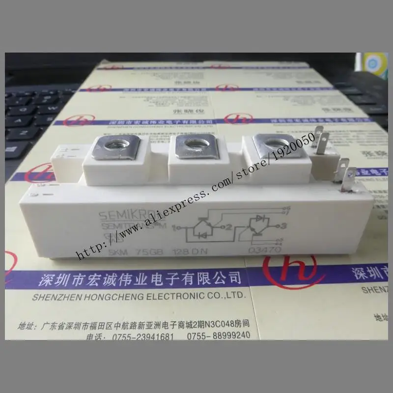 

SKM75GB128DN module special sales Welcome to order !