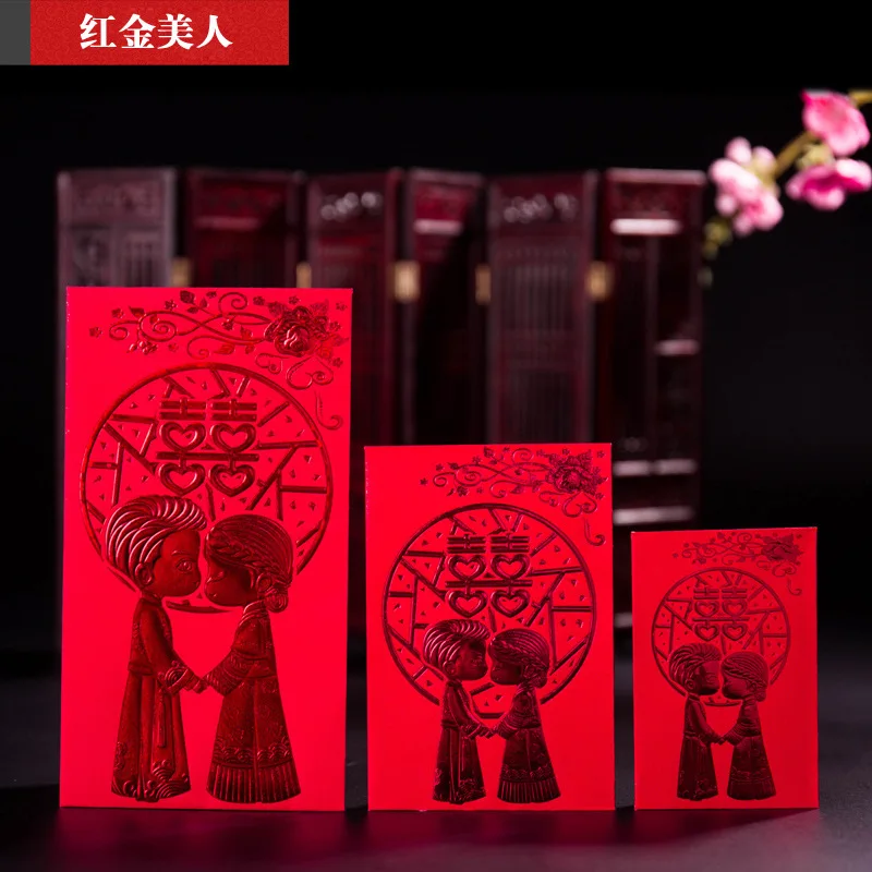 New Year Red Pocket Hot Stamping Creative Red Bag Spring Festival Marriage Birthday Envelopes 12 Pieces/lot