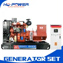 50 кВт постоянный магнит дизельный генератор 50 ква из Китая