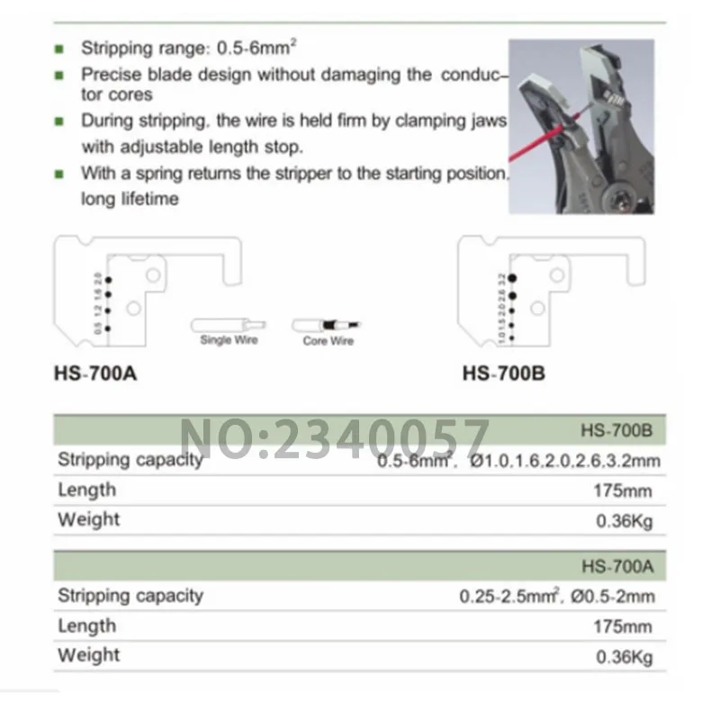 hs-700B 6
