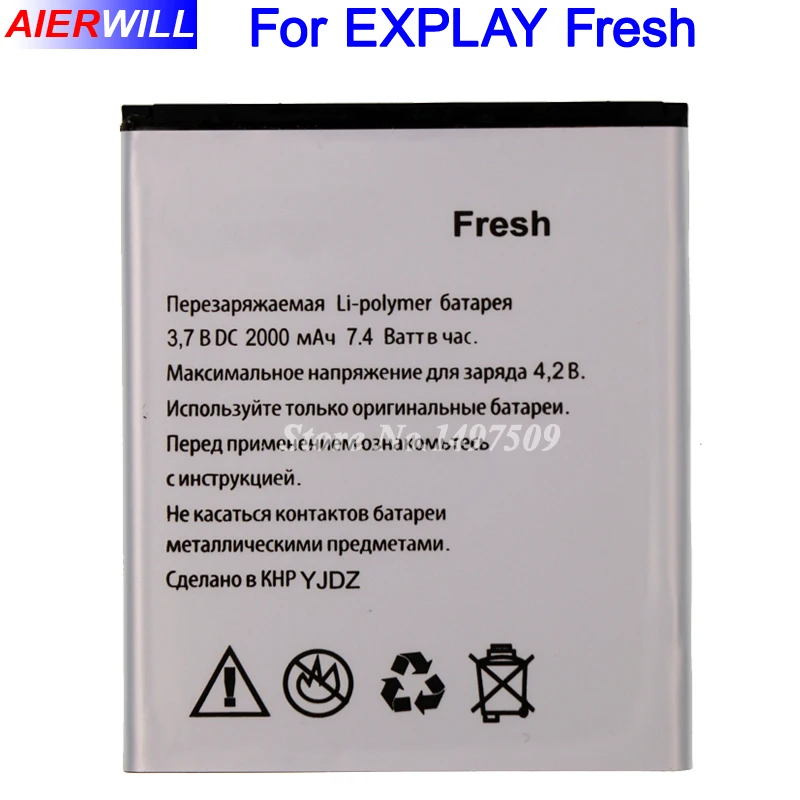 

For EXPLAY Fresh Battery Accumulator 2000mAh High Quality