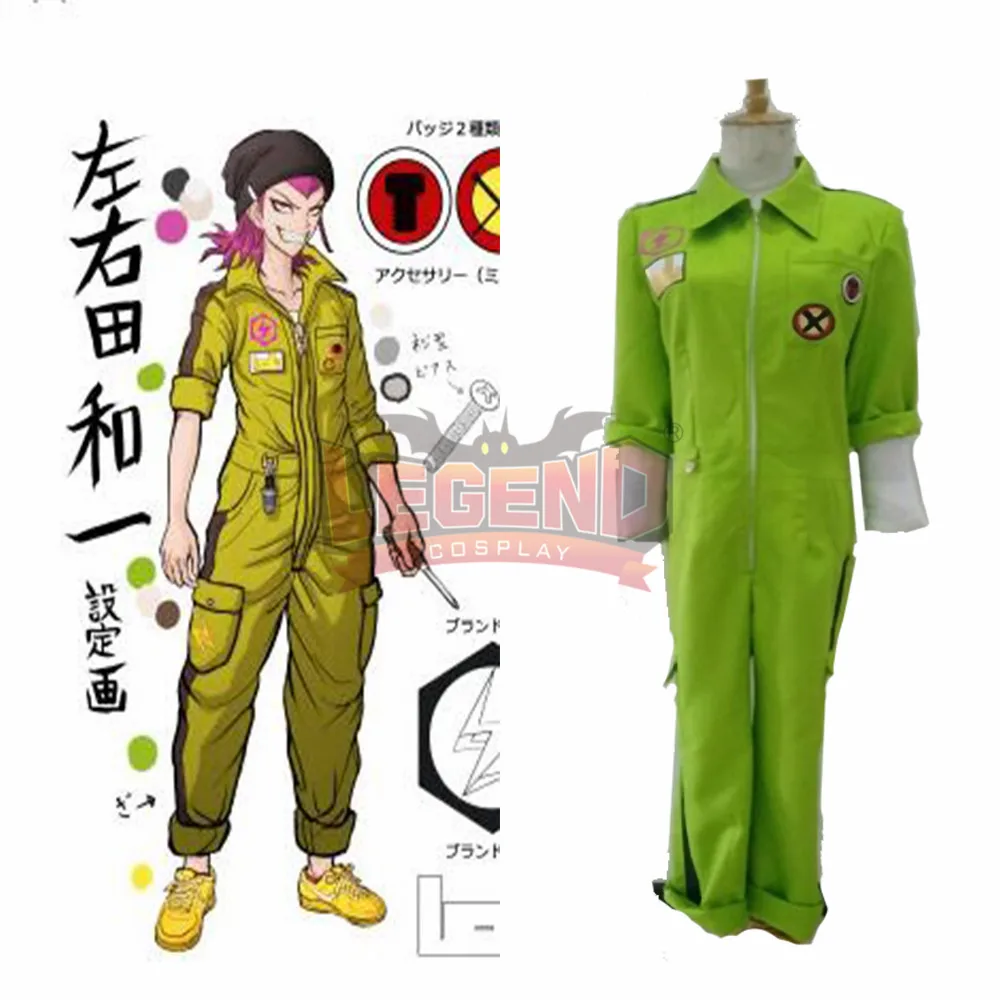 

Danganronpa 2: Goodbye Despair Kazuichi Souda Cosplay Costume halloween costume