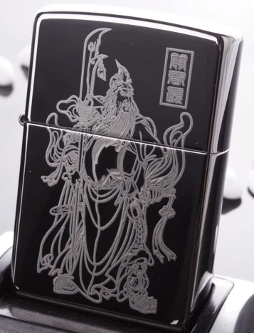 

ZPO brang lighter lighter black ice guangong guanyu