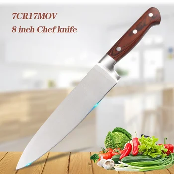 

High quality sharp 8 inch Color wood handle Utility 7Cr17Mov stainles Steel Chef Knives kitchen Knives cooking Tools gifts knife
