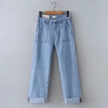 HCBLESS Весна женский большой карман керлинг джинсы отделка прямые брюки джинсы женские девять брюки джинсы