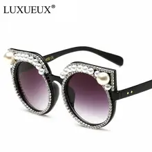 Nueva Euro Lujo Crystal Rhinestone Partido Ronda Perla Del Oído de Gato Negro gafas de Sol de Las Mujeres gafas de Sol Gafas de Diseñador de la Marca de La Borla de Mujer