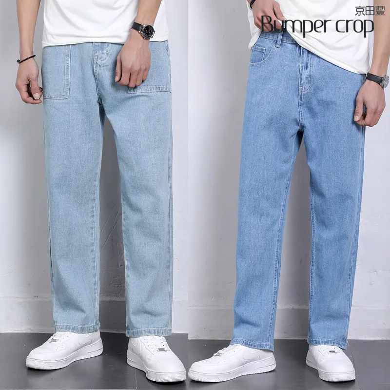 BUMPERCROP japanese denim men jeans blue two color fashion Straight blue High Normcore boot cut Casual trousers denim 2018 new BUMPERCROP japanese denim men jeans blue two color fashion Straight blue High Normcore boot cut Casual trousers denim 2018 new