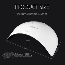 1 шт.; ; Прямая поставка; MOONBIFFY природа Сушилка для ногтей 16 Вт УФ светодиодный лампы для ногтей Smart Сенсор 45/120 s настройка времени машины