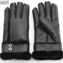 Зимние женские перчатки из овчины, теплые перчатки с мехом, женские перчатки из натуральной кожи, варежки, лыжные перчатки, водонепроницаемые