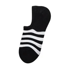 Женские носки повседневные деловые хлопковые полосатые модные носки удобные полосатые носки Z319