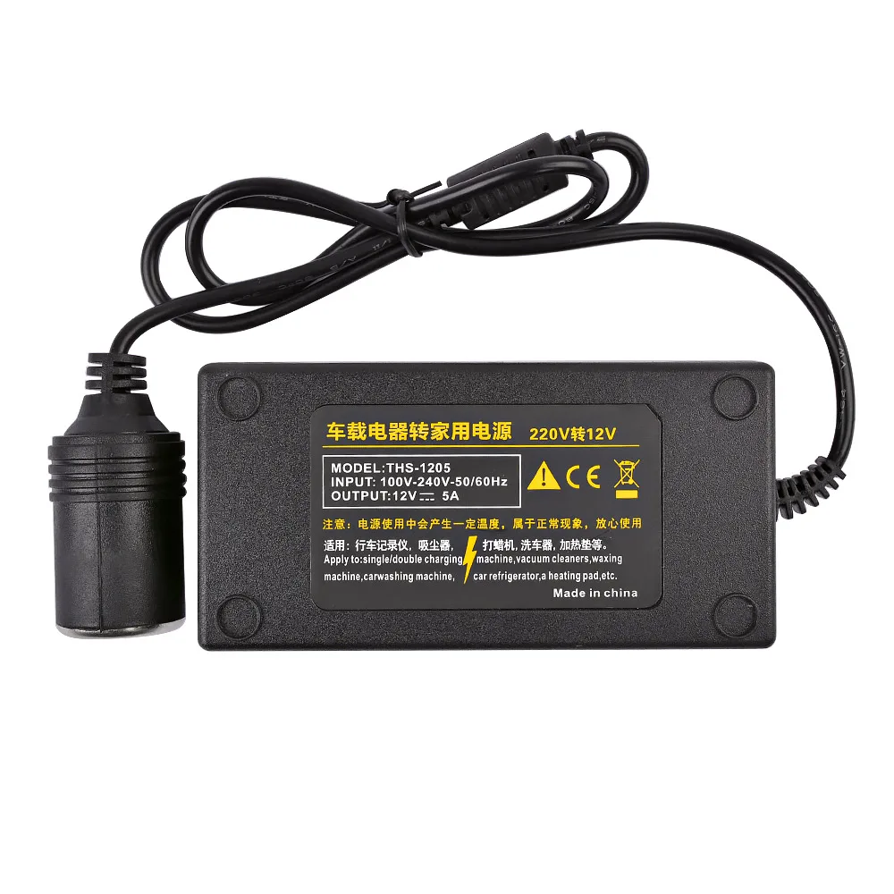 AOSHIKE AC 110V 220V to DC 12V автомобильный прикуриватель AC/ преобразователь питания адаптер