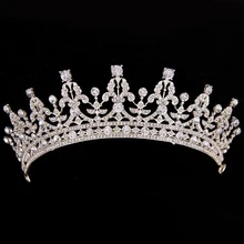 Серебряные блестящие свадебные диадемы и короны, хрустальные свадебные аксессуары для волос для женщин, принцесса, королева, украшения для волос, головной убор, диадема