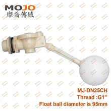 MJ-DN25CH(5 шт./лот) G" пластиковый поплавковый клапан Поплавковый обратный клапан охлаждающая башня водонапорная башня