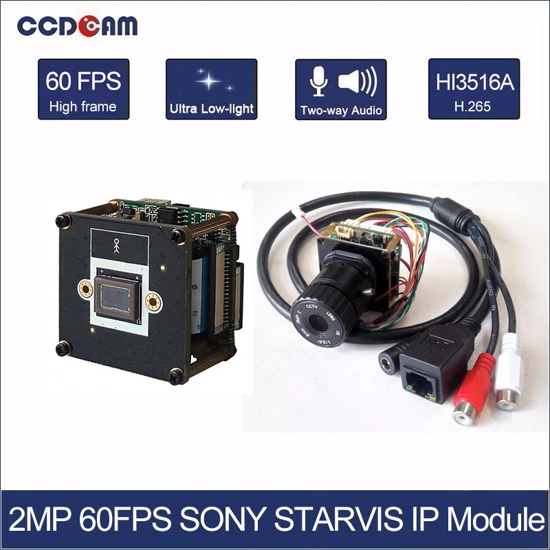 CCDCAM Full HD 1080 P H.265 60fps Star Light 1/2. 8 SONY IMX290 IMX291 Hisilicon Hi3516A 2MP H.264 CCTV IP Камера 3516A модуль|ip