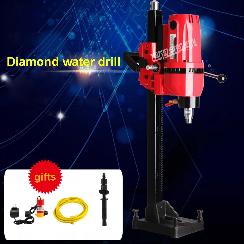DJ2200 Portable Water Drilling Machine Aluminum Shell Diamond Drill