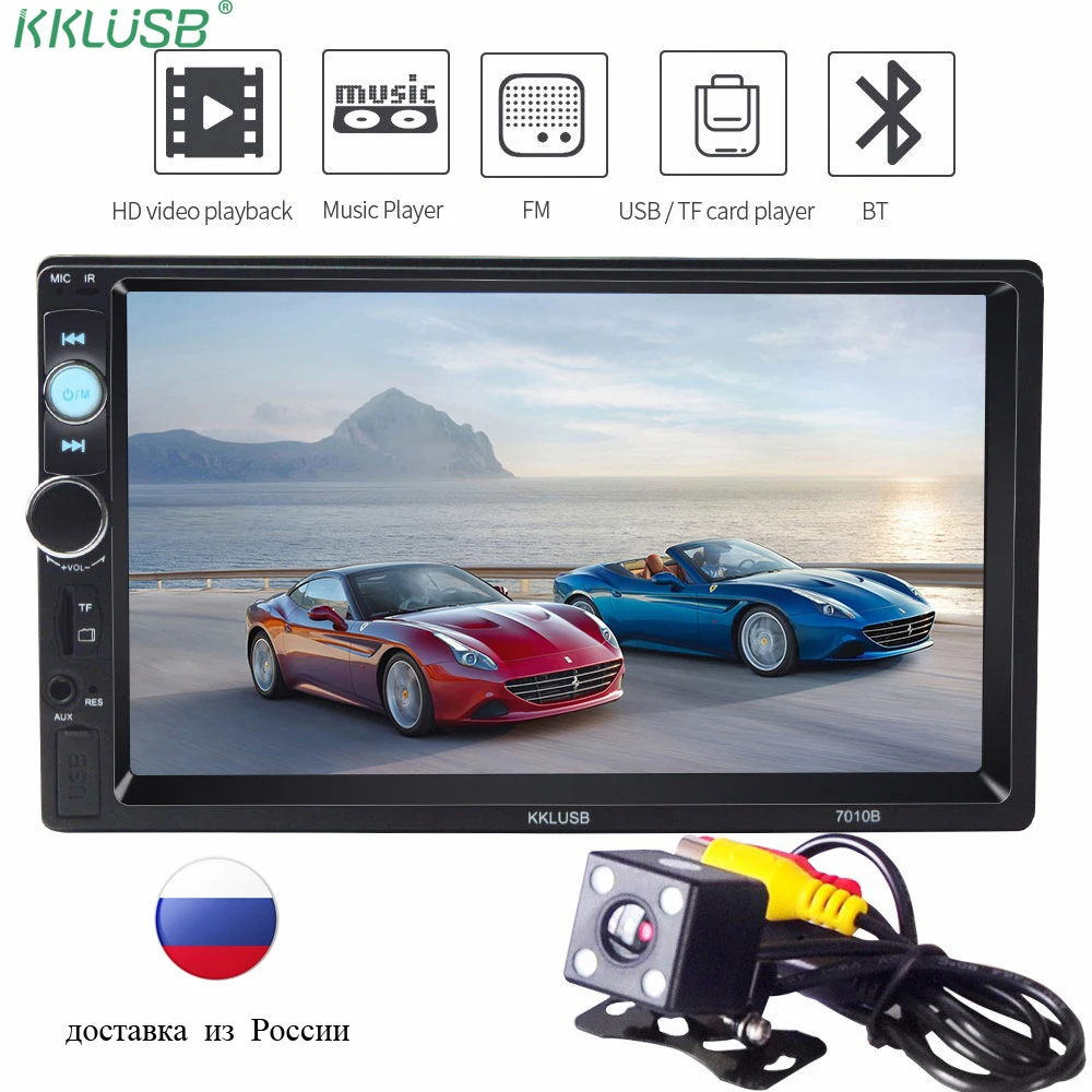 

Car Stereo 12v car radio tuner 2 Din 7 inch Touch Screen Bluetooth Multimedia auto audio autoradio MP5 Support Rear View Camera