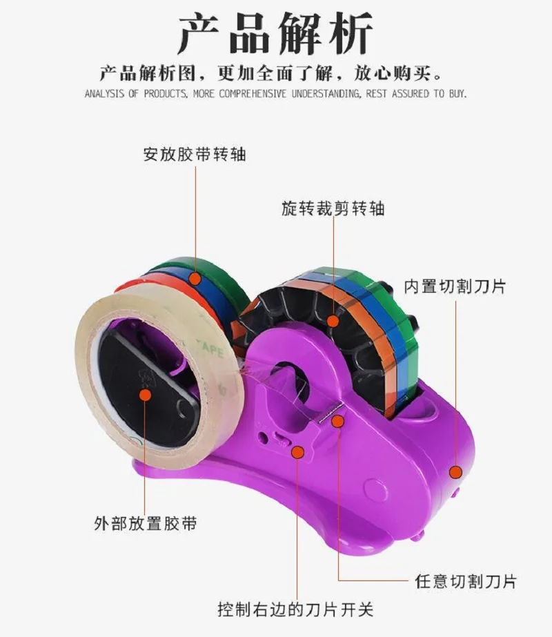 QQ20180918184726
