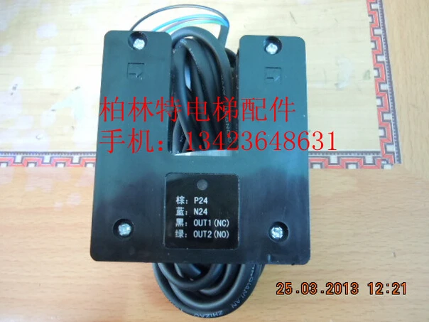 

Guangri photoelectric switch Guangri leveling sensor GOS-1 (original)
