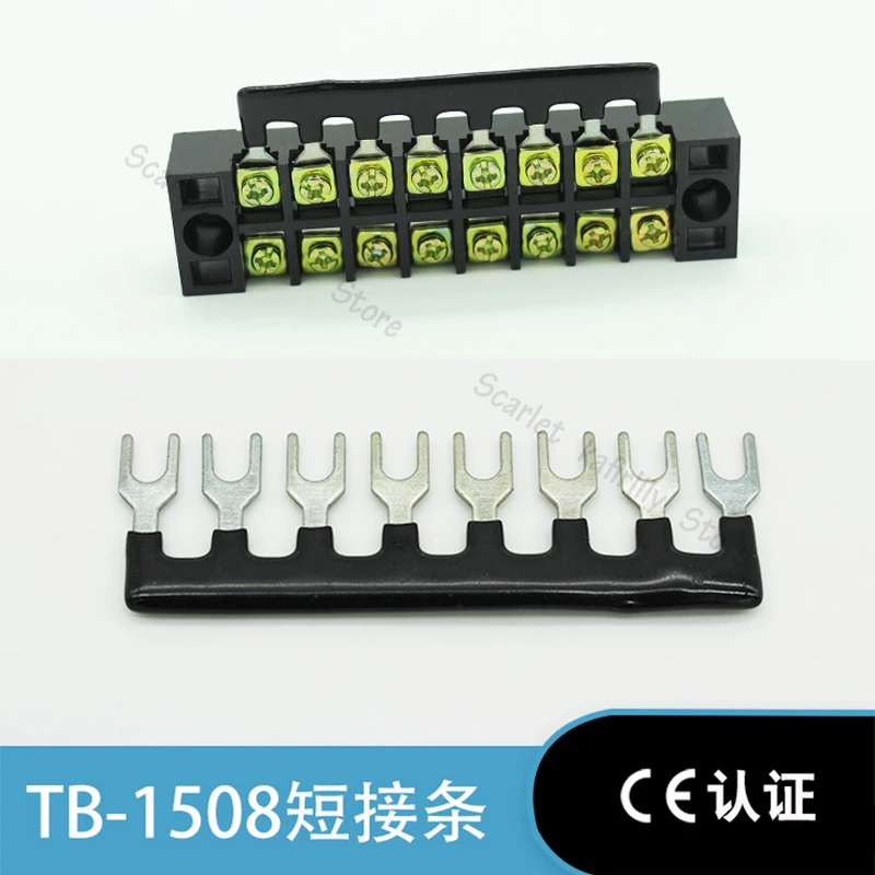 10PCS 8bit TB1508 short circuiter and Insulated Terminal Strip circuit