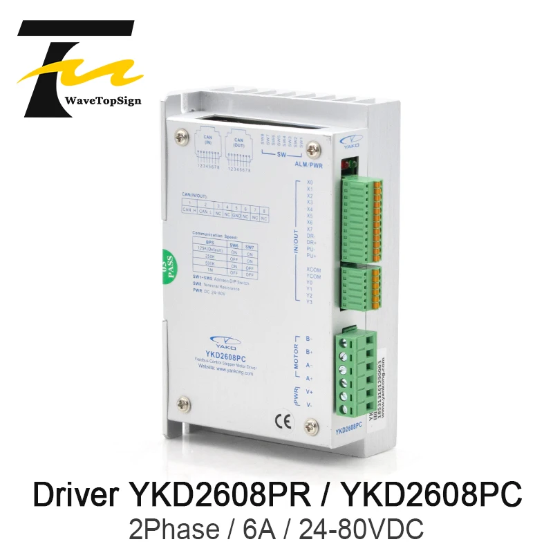 2-фазный цифровой шаговый двигатель шины YKD2608PR YKD2608PC входной идентификатор