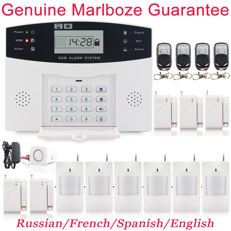 Metal Remote Control Voice Prompt Wireless door sensor