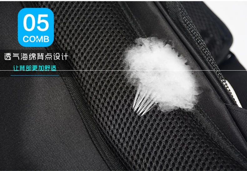 QQ20180308141829