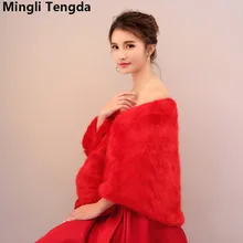 Новинка года; популярные свадебные куртки из искусственного меха; Зимние Свадебные накидки; женские красные свадебные обертывания; элегантное Болеро; свадебные куртки Mingli Tengda