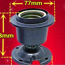Алюминий литья под давлением E27 аккумуляторная рудничная лампа абажур, круглые светодиодные лампы 250 v 100-500 w 88*77 мм