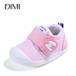 DIMI 2018 новые детские дышащая обувь для новорожденных мальчиков и девочек мягкая обувь для малышей Детские кроссовки для мальчиков детская