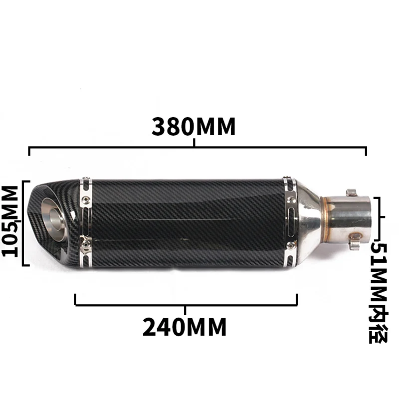 Универсальный мотоцикл грязи велосипед выхлопная труба модифицированный скутер выхлопная Муфельная подходит для большинства мотоциклов ATV