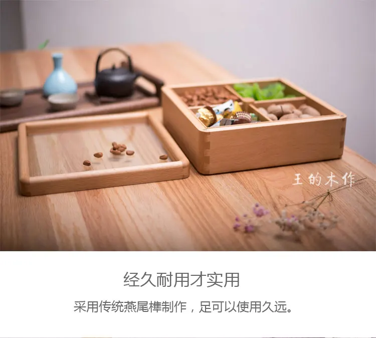 Wooden Partition Storage Box Detachable Snack Storage Box Dried Fruit Box Girl Jewelry Box For Restaurant Hotel Home With Cover